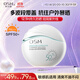 歐詩漫（OSM）沁漾水感特護防曬乳50ml女士護膚SPF50+戶外持久耐曬中秋禮物