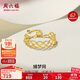 周六福黃18K金戒指女捕夢(mèng)網(wǎng)彩金戒指生日禮物C0110400 圈號可調節