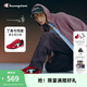 Champion【丁禹兮同款】冠軍賽車鞋25秋季新款男女德訓(xùn)鞋 深紅（女款） 39