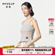幻走（MOVEUP）2024春季新款.FUN系列趣味章仔包捆條紋設計短款背心女 藍黃條 M