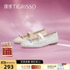 蹀愫（TIGRISSO）2024春季新款法式網(wǎng)紗芭蕾舞平底鞋彈力帶瑪麗珍單鞋女TA54179-81 白色織物 37 235mm