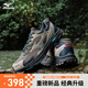美津濃（MIZUNO）男女經(jīng)典復古潮流老爹鞋防潑水運動(dòng)跑步鞋RACER S 2.0