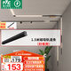 雷士（NVC）磁吸軌道燈嵌入式LED精品射燈客廳無(wú)主燈照明 1.5米軌道條 封板款