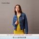 Calvin KleinJeans25春秋女士美式復古雙口袋翻領(lǐng)潮殼牛仔夾克外套47B750G RD8-牛仔藍 XS