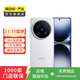 vivo X200 Ultra 蔡司三大定焦大師鏡頭 藍圖自研影像雙芯 V單相機 AI手機 安卓智能 二手手機 銀調 16G+512G