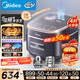 美的（Midea）電飯鍋3-4人4-5人0涂層316不銹鋼內膽花瓣IH電飯煲 稻香新風(fēng)環(huán)4L家用智能可預約米飯鍋MB-40HB3