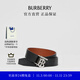 博柏利（BURBERRY）【禮物】男士 雙面兩用專(zhuān)屬標識裝飾皮革針扣腰帶皮帶