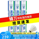 YONEX【耐打王】尤尼克斯羽毛球塑料尼龍球 yy室內室外訓練比賽球 AS-05鴨毛球（12只裝) 2速 1筒 穩定耐打