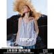 初語(yǔ)南法度假風(fēng)條紋吊帶女2025夏季新款萊賽爾寬松顯瘦上衣 藍色條紋 M
