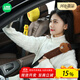途喜LINE FRIENDS聯(lián)名汽車(chē)安全帶護肩套保護套柔軟女士車(chē)載保險帶裝飾 BROWN(毛絨一對)
