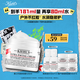 科顏氏（Kiehl's）全新第三代高保濕面霜125ml補水保濕護膚【中秋禮品】