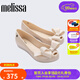 Melissa梅麗莎女士休閑外穿魚(yú)嘴蝴蝶結芭蕾鞋時(shí)尚單鞋36125 米色 38