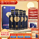 景芝一品景芝芝香15  芝麻香型白酒整箱 高端山東酒 53度 500mL 4瓶 芝香15  整箱裝 整箱4瓶