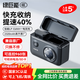 綠巨能（llano）佳能LP-E6NH相機電池R5C R62 6D2 R7 R6 R5 90D 80D 5D4 5D3 6D E6單反微單電池儲電快充盒充電器 【快充+收納】2320mAh一電雙充套裝