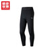 超級安踏加絨運動(dòng)褲男士秋冬保暖抓毛彈力修身緊身長(cháng)褲子男152541304U