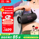 JBL CHARGE6 音樂(lè )沖擊波六代 便攜藍牙音箱+低音炮 戶(hù)外防水音響 賽道揚聲器 男生禮物 黑橙配