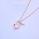 LOLA ROSE羅拉玫瑰心鎖系列珍珠項鏈女鎖骨鏈生日禮物節日禮物送女友 LR52101-玫瑰金單鏈