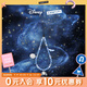 CASETIFY Disney x CASETiFY聯(lián)名 灰姑娘75周年手機(jī)鏈  適用于iPhone全系列 手機(jī)鏈/手機(jī)掛飾/便攜掛繩 辛德瑞拉75周年手機(jī)鏈