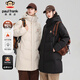 大嘴猴（paul frank）中長(cháng)款羽絨服情侶男女款冬季厚款保暖90%鴨絨外套男 黑色 XL
