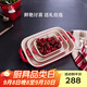 琺寶（staub）加厚方形烤盤(pán)3件套  27cm+20cm+14cm櫻桃紅 40508-162