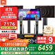 JBL【補貼告急】MK12家庭ktv音響套裝 卡拉OK點(diǎn)歌機一體機 家庭影院組合家用K歌專(zhuān)業(yè)音箱唱歌設備全套