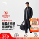 安踏加絨運動(dòng)套裝男士秋季防風(fēng)立領(lǐng)開(kāi)衫外套長(cháng)褲運動(dòng)服褲休閑服褲