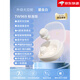 海威特（HAVIT）TW969藍牙耳機入耳無(wú)線(xiàn)運動(dòng)降噪2024新款適用蘋(píng)果華為小米 標準版-鎏金白【解壓太空艙高清通話(huà)HiFi級高保真 標配