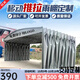 什嘉航[送貨上門(mén)] 帳篷戶(hù)外推拉棚定制推拉帳篷雨篷雨棚伸縮移動(dòng)式夜市 寬3米*長(cháng)3米*高2.5米  頂布+架子