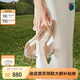 73Hours女鞋Hot Summer25夏季透明鑲鉆水晶高跟性感涼鞋