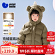 迷你巴拉嬰兒羽絨服冬季新款男女童加厚保暖洋氣寶寶厚款保暖外套 曲奇卡50624 【高標白鴨絨】 90 【充絨量61.4g】