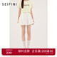 詩凡黎（'SEIFINI）【芭蕾風(fēng)蓬蓬裙】詩凡黎蕾絲拼接半身裙2024春新款木耳邊蛋糕裙女 本白色 M