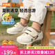 基諾浦（ginoble）兒童步前鞋2025年秋季嬰幼兒機能鞋男女寶寶鞋子GB2457低語(yǔ)白