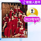 【二十周年特輯 群星封面】VOGUE服飾與美容雜志2025年9月金九【另有2026全年訂閱/新期起訂半年訂閱可選】王一博時(shí)尚女性服飾穿衣搭配美容技巧書(shū)期刊 現貨 25年9月【群星封面】