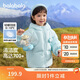 巴拉巴拉童裝兒童羽絨服女童2024冬裝女小童寶寶保暖云朵外套208424107015