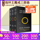 指環(huán)王魔戒三部曲 The Lord of the Rings 英文原版 奇幻文學(xué)小說(shuō) 經(jīng)典電影原著(zhù) 小說(shuō) 進(jìn)口原版書(shū) 托爾金 J. R. R. Tolkien 綠山墻 綠山墻圖書(shū)