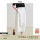旅途原品ltyp 亞麻棉文藝花苞半裙經(jīng)典百搭O型長款白色半身裙女秋 象牙白 M