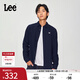 Lee標準版抓絨刺繡小Logo翻領(lǐng)男長(cháng)袖襯衫休閑潮流LMT009100206 海軍藍 M