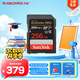 閃迪（SanDisk）256GB SD內存卡 4K V30 U3 C10 相機存儲卡 讀速200MB/s 寫(xiě)速140MB/s 微單/單反相機內存卡
