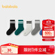 巴拉巴拉兒童襪子春秋男童棉襪女童打底襪小中大童中筒五雙裝209925172203