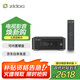 芝杜（ZIDOO）Z30PRO藍光高清硬盤(pán)播放器8K UHD HDR杜比視界播放機家庭影院播放器-V12藍牙遙控器