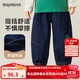 MQDMINI童裝男童牛仔褲兒童褲子秋季中小童寬松帥氣休閑長(cháng)褲 趣味牛仔