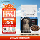 TOTAL EQUILIBRIO巴西淘淘狗糧 中大型犬成犬狗糧10kg英派特魚(yú)油美毛通用型 中大型犬 成犬糧10kg