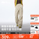蕉下（beneunder）工裝降落傘兵褲女士長(cháng)褲子登山寬松闊腿防曬褲25春夏
