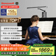 霍尼韋爾（Honeywell）理想光系列臺式護眼鋼琴燈練琴專(zhuān)用兒童智能人感全光譜類(lèi)太陽(yáng)光 HWT-02G01（灰色）