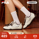 斐樂(lè )（FILA）官方女鞋HYPER海珀鞋德訓鞋2025新款鞋子薄底老爹鞋運動(dòng)鞋 【女】亮灰/太空銀-LS（尺碼偏小，建議拍大半碼） 37.5