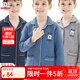 巴布豆兒童睡衣秋冬加厚保暖長(cháng)袖純棉家居服套裝男童寶寶中大童裝 【3層夾棉】 深藍6542 160 參考身高150-160
