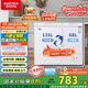 澳柯瑪（AUCMA）203升家用冰柜 雙溫雙箱冷柜 冷藏冷凍臥式冰箱 冷藏全銅管 一級能效 BCD-203CNE 國家補貼20%