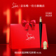 路鉑廷（Christian Louboutin）CL細高跟唇膏013L 豆沙色 蘿卜丁口紅 化妝品生日禮物送女友老婆