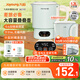 九陽(yáng)（Joyoung）1.2L便攜式折疊燒水壺 316L不銹鋼內膽6段智能控溫一壺多用0膠水可折疊開(kāi)水壺泡面杯K12ED-WZ101