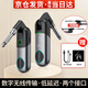 SWIFF AUDIO瑞孚WS70無(wú)線(xiàn)收發(fā)器WS50電吹管電木吉他電子琴樂(lè )器通用無(wú)線(xiàn)接收器 WS-80無(wú)線(xiàn)收發(fā)器(2025款)